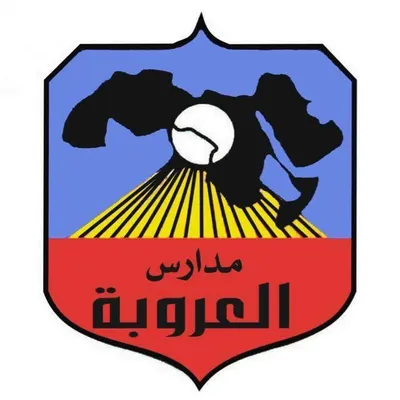 Alorouba Secondary Schools